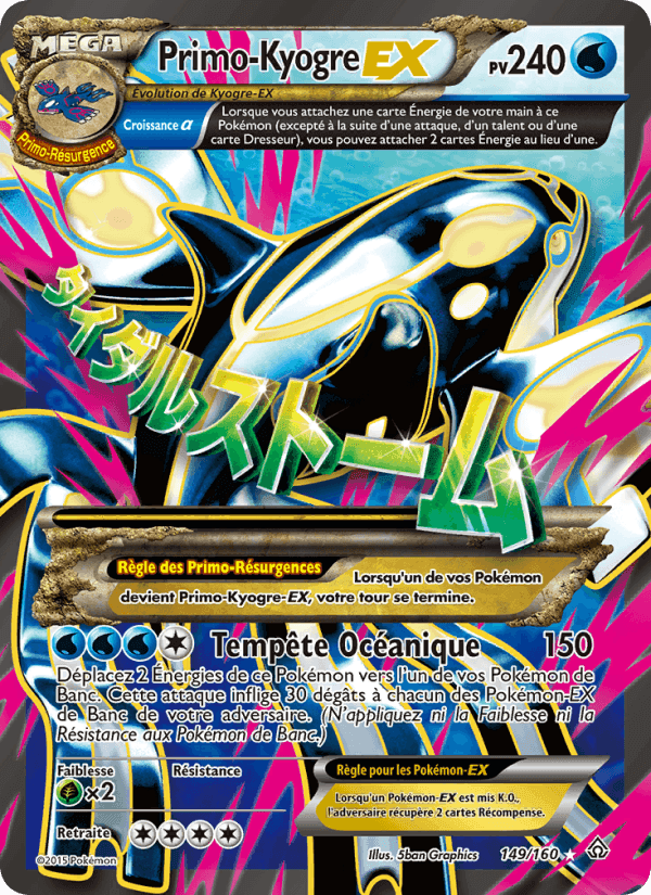 Primal Kyogre EX