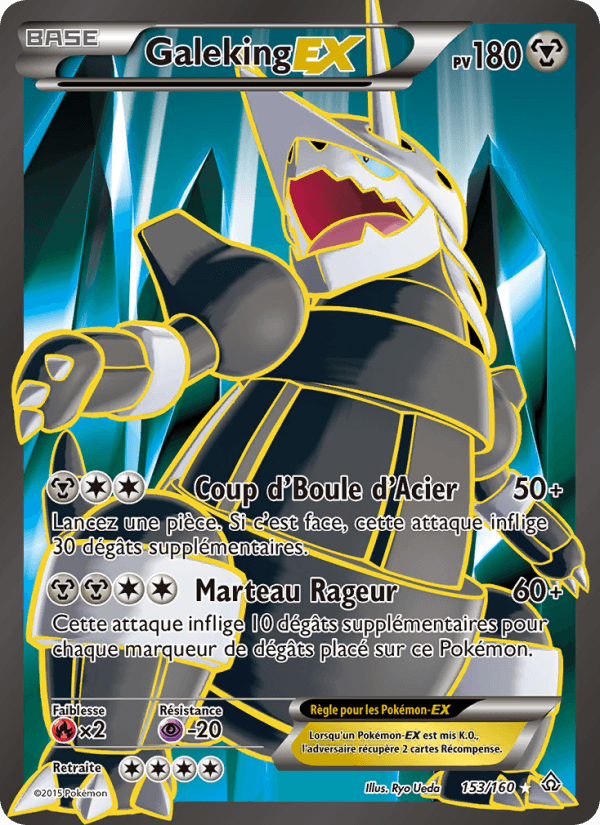 Galeking EX