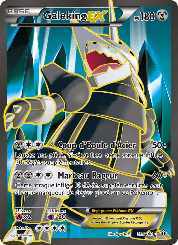 Aggron EX