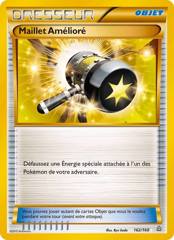 Maillet Amélioré