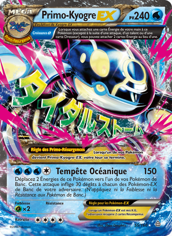 PrimoKyogre EX