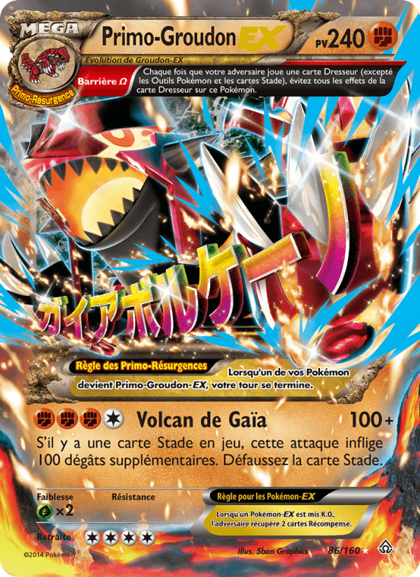 Primo-Groudon EX