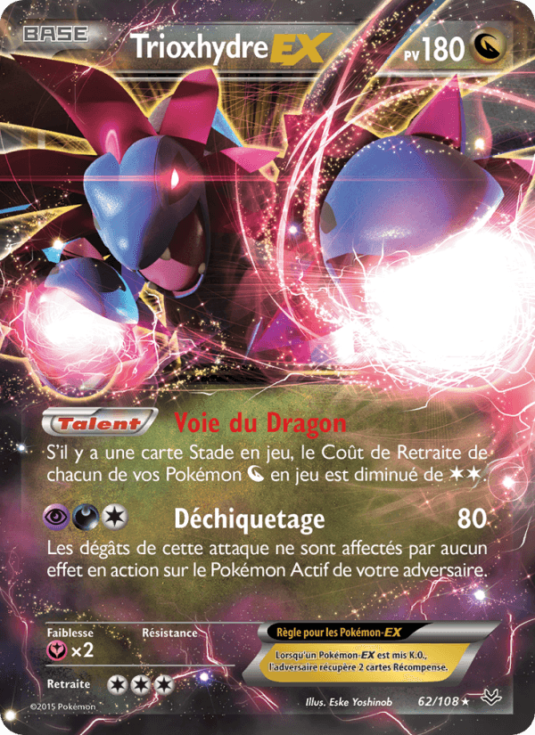 Trioxhydre EX