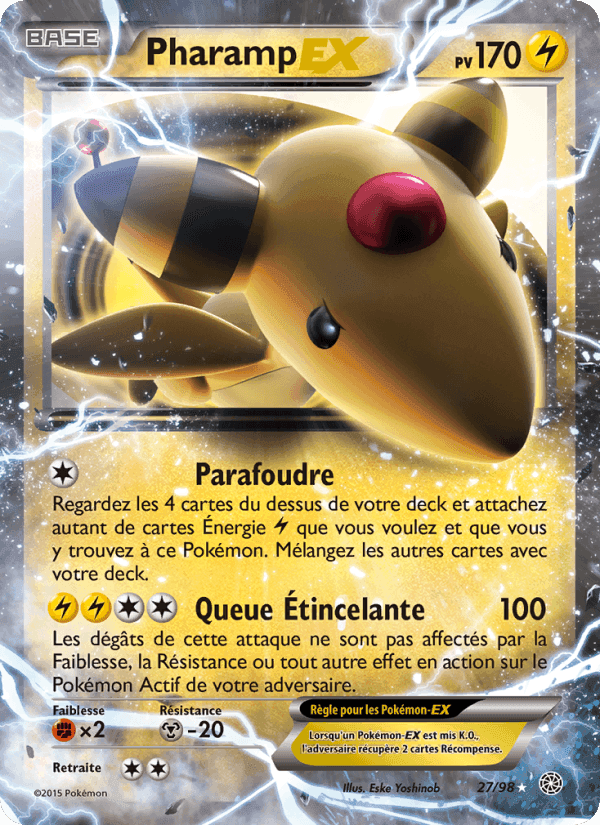 Pharamp EX