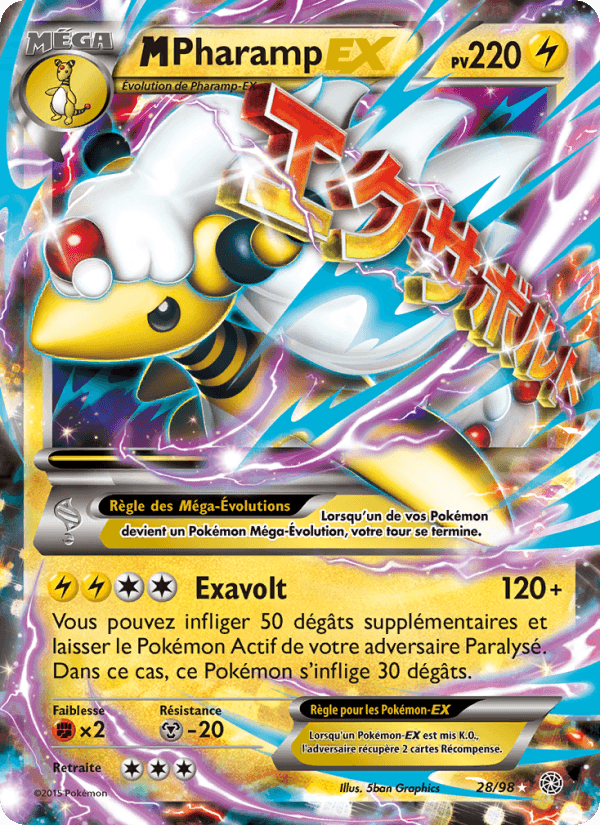 M-Pharamp EX