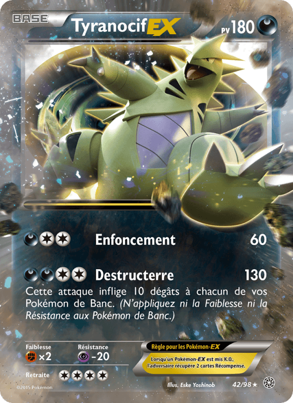 Tyranocif EX