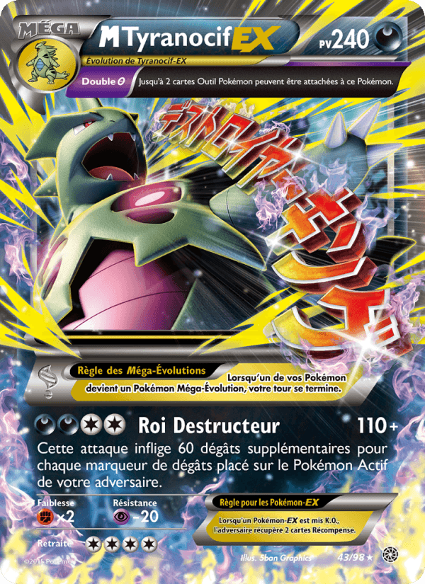 M-Tyranocif EX