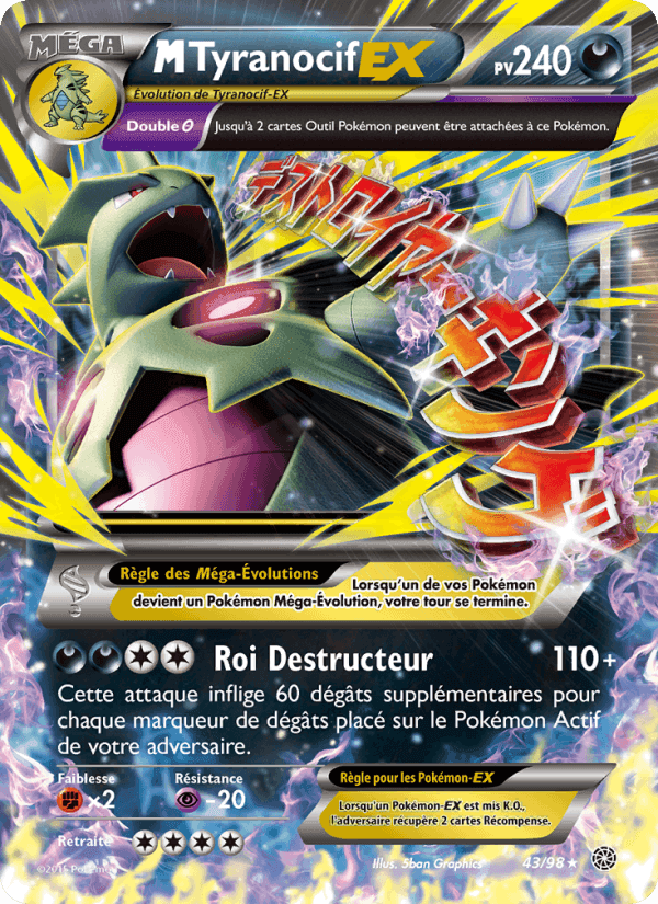 M-Tyranocif EX