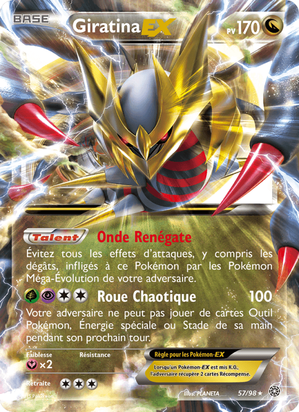Giratina EX