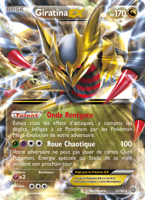 Giratina EX