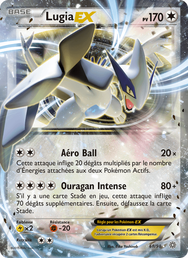 Lugia EX