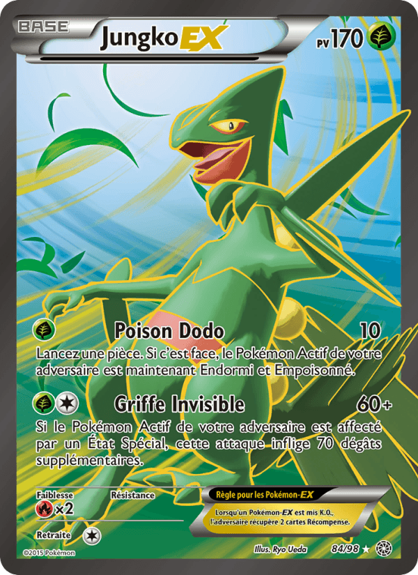 Jungko EX