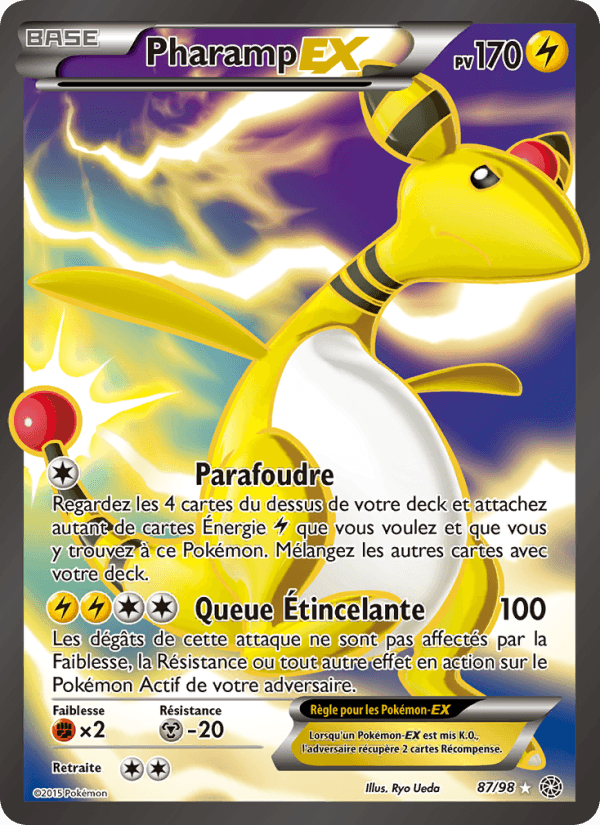 Pharamp EX