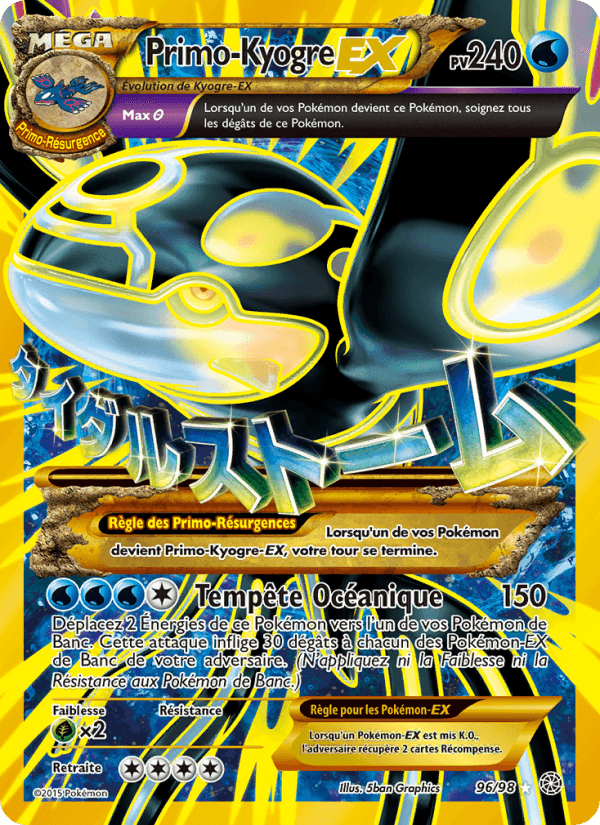 PrimoKyogre EX
