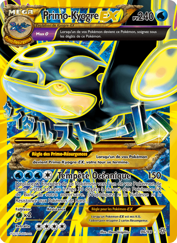 PrimoKyogre EX
