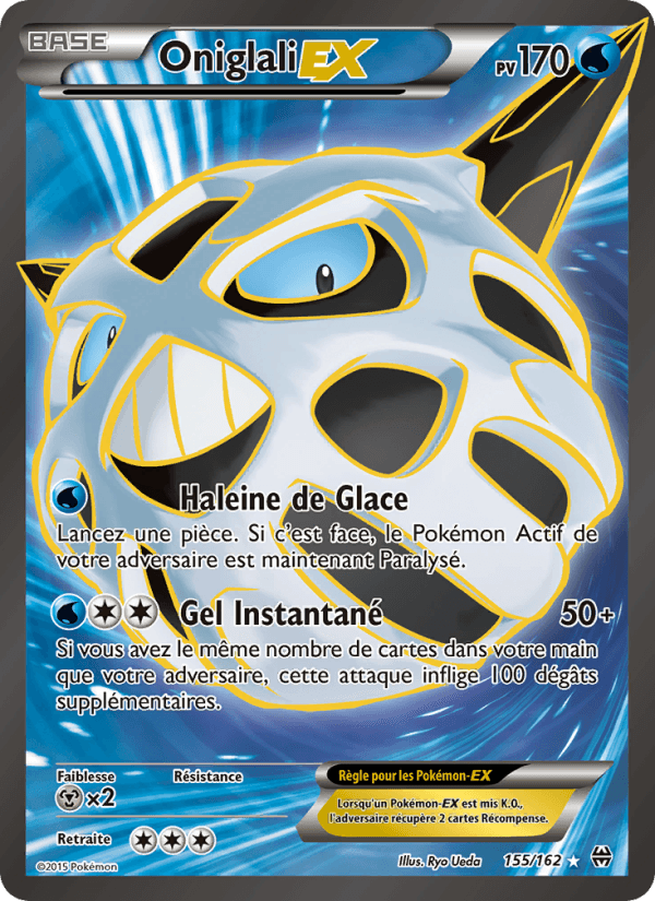 Oniglali EX