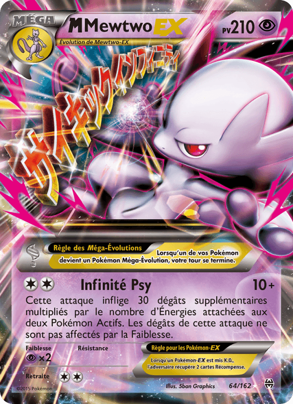M-Mewtwo EX