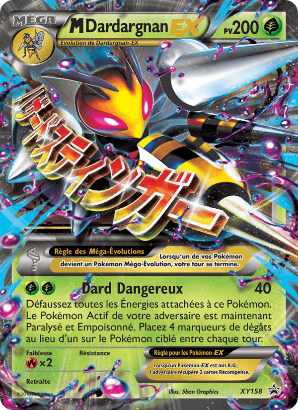 M Beedrill-EX