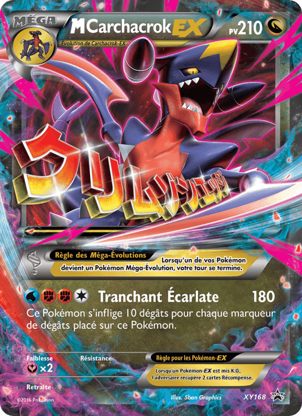 M Garchomp-EX