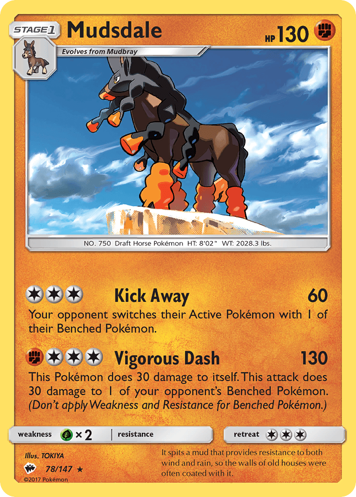 Mewtwo GX
