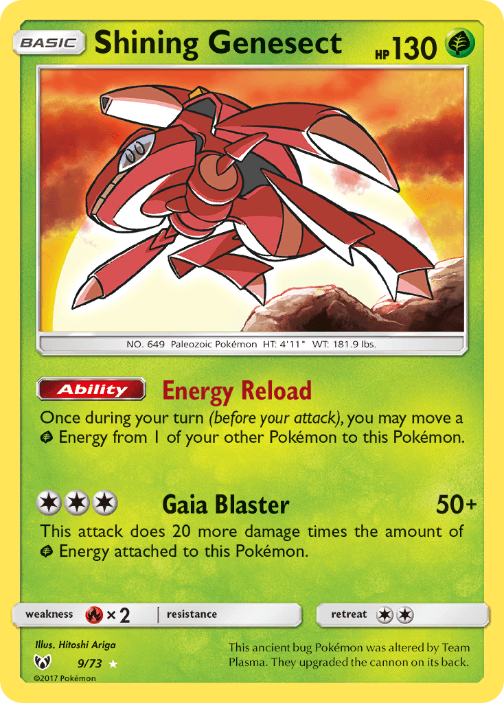 Genesect Brillant