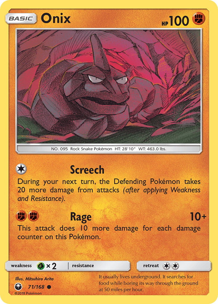 Reshiram GX