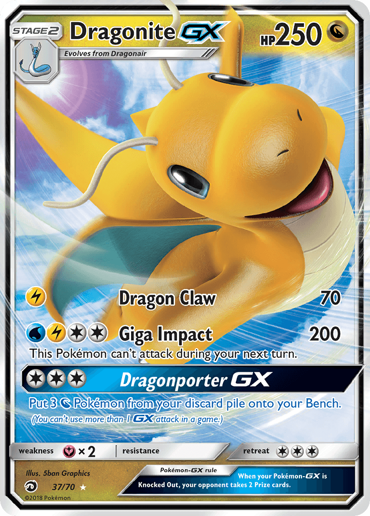 Dracolosse GX